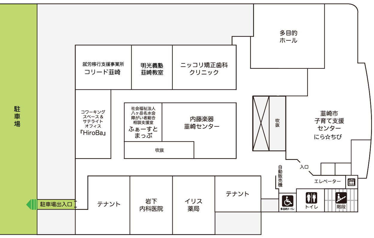 韮崎市 市民 交流 センター NICORI ニコリ フロアガイド 3F